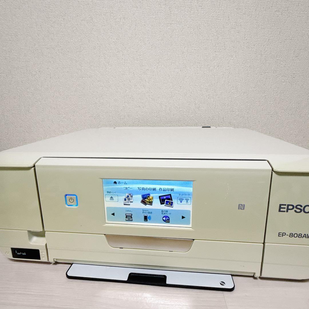 2371【ジャンク】EPSON EP-808AW インクジェットプリンター