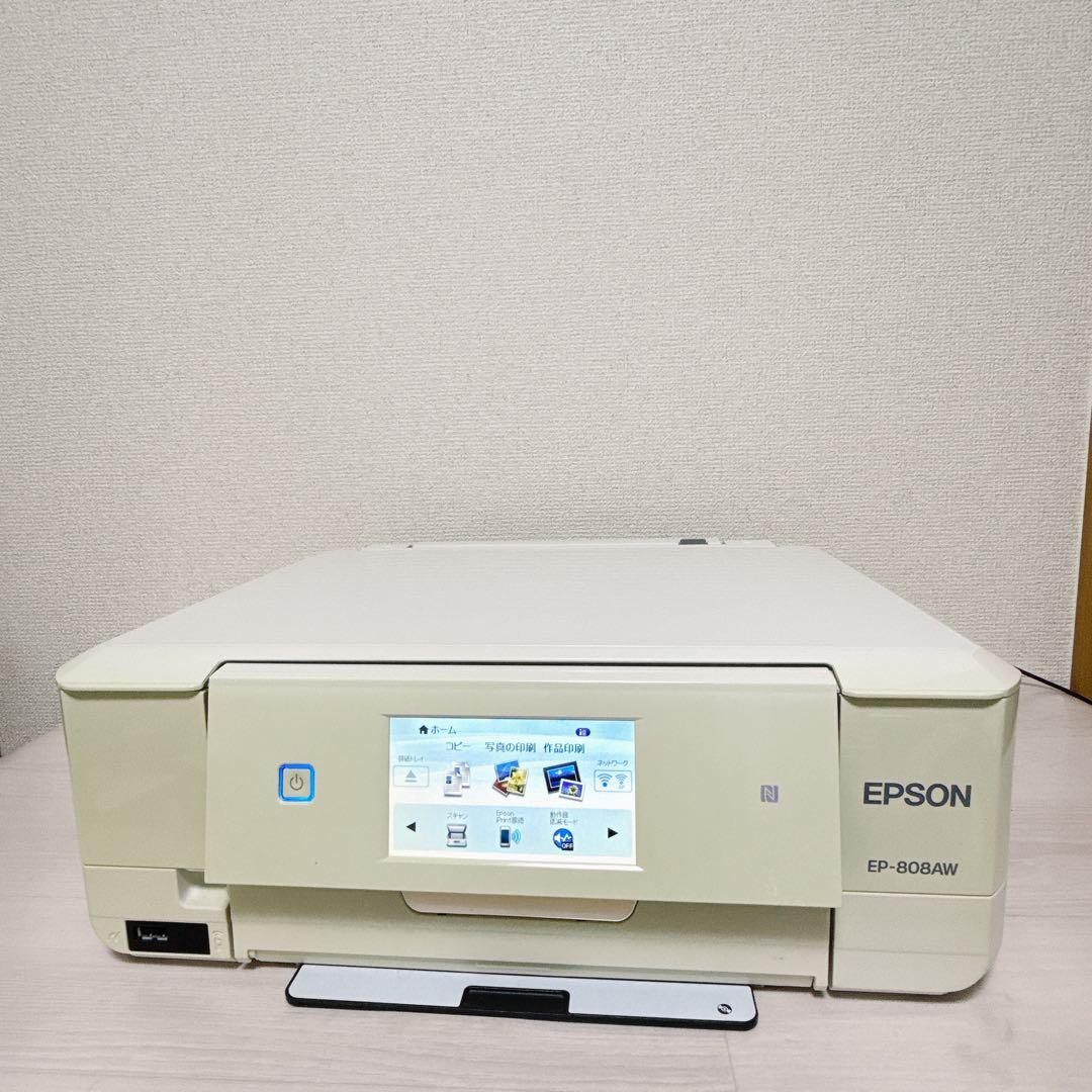 2371【ジャンク】EPSON EP-808AW インクジェットプリンター
