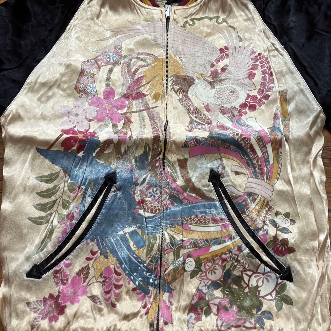 雅結　スカジャン　リバーシブル　レーヨン　刺繍　プリント　和柄　鳳凰　蝶　燕　蛙