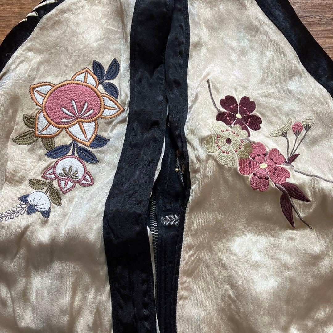 雅結　スカジャン　リバーシブル　レーヨン　刺繍　プリント　和柄　鳳凰　蝶　燕　蛙