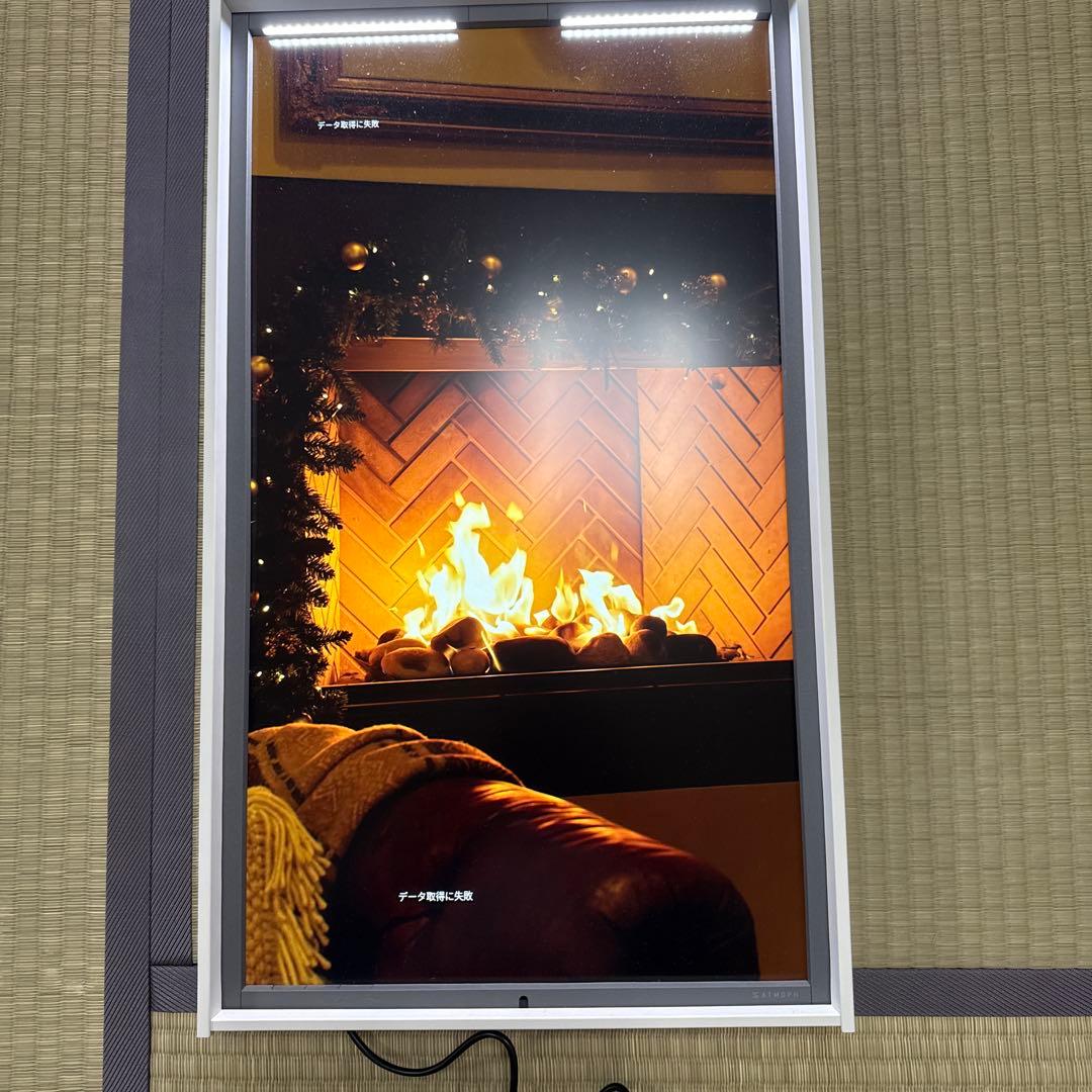 Atmoph Window 2 デジタルアート　ホワイト