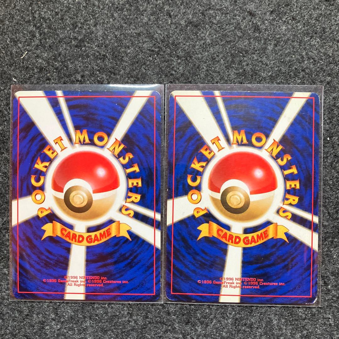 旧裏　ポケモンカード　サカキのペルシアン　カイリキー　マチスのライチュウ