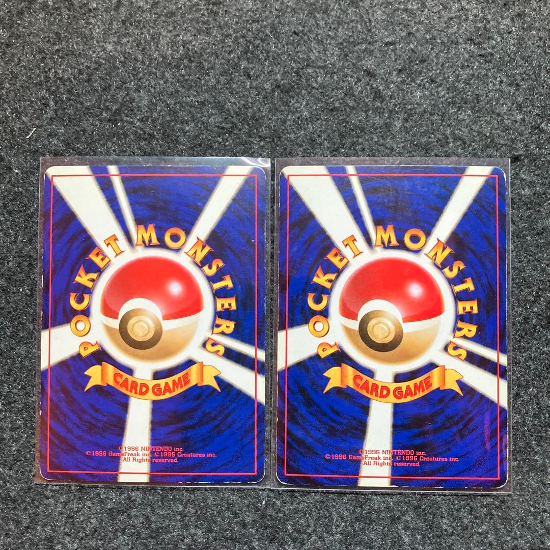 旧裏　ポケモンカード　サカキのペルシアン　カイリキー　マチスのライチュウ