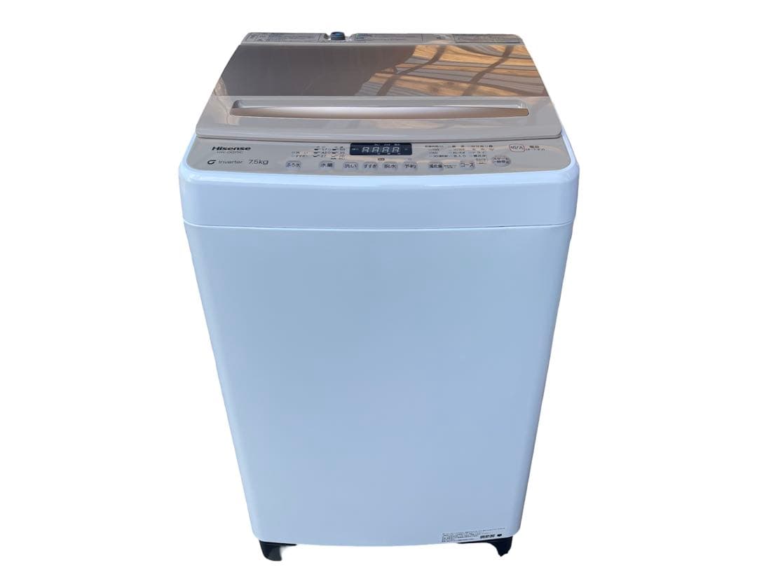 美品 2025年製 縦型洗濯機 7.5kg HW-DG75C ハイセンス
