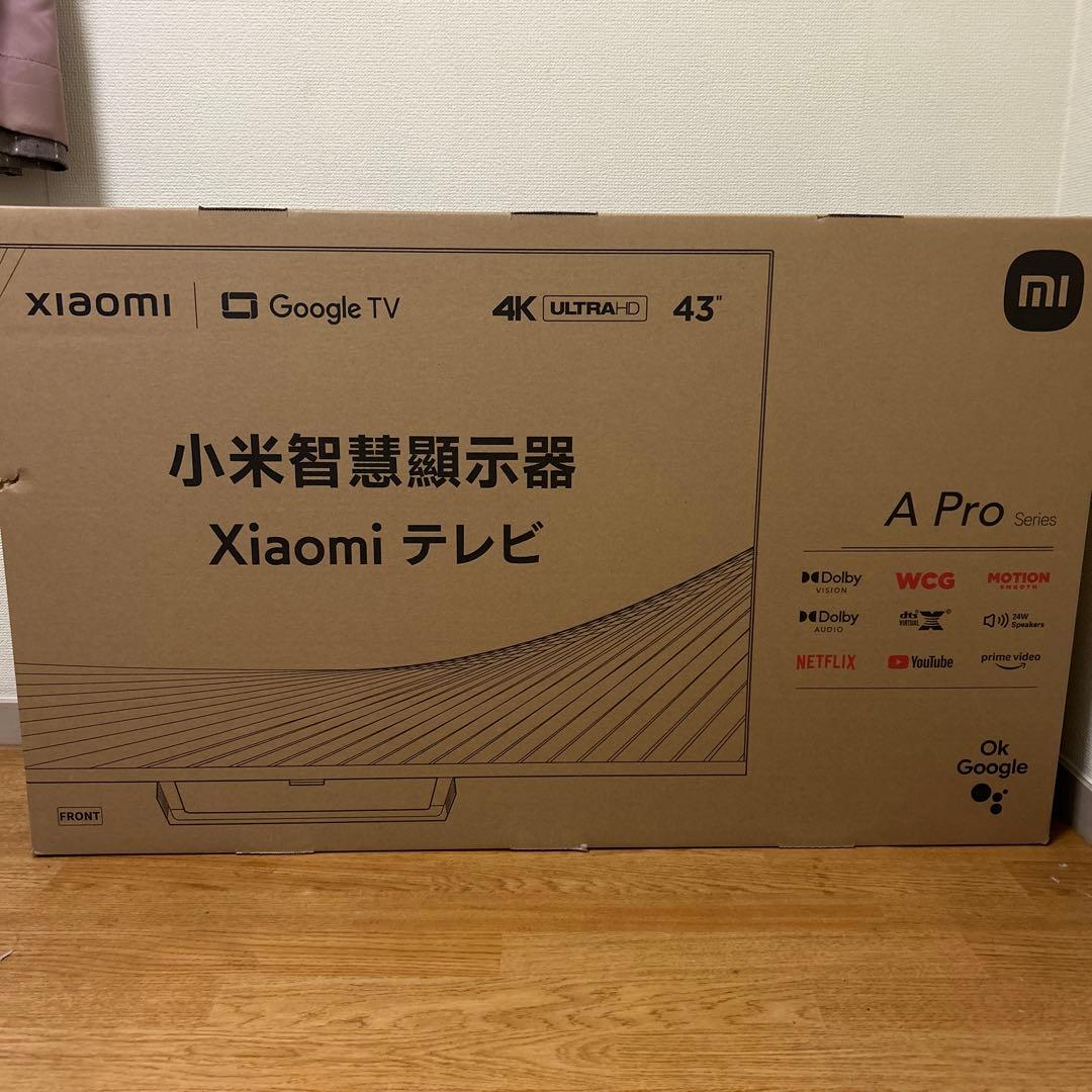 【新品未開封】　xiaomi TV A Pro チューナーレステレビ4K