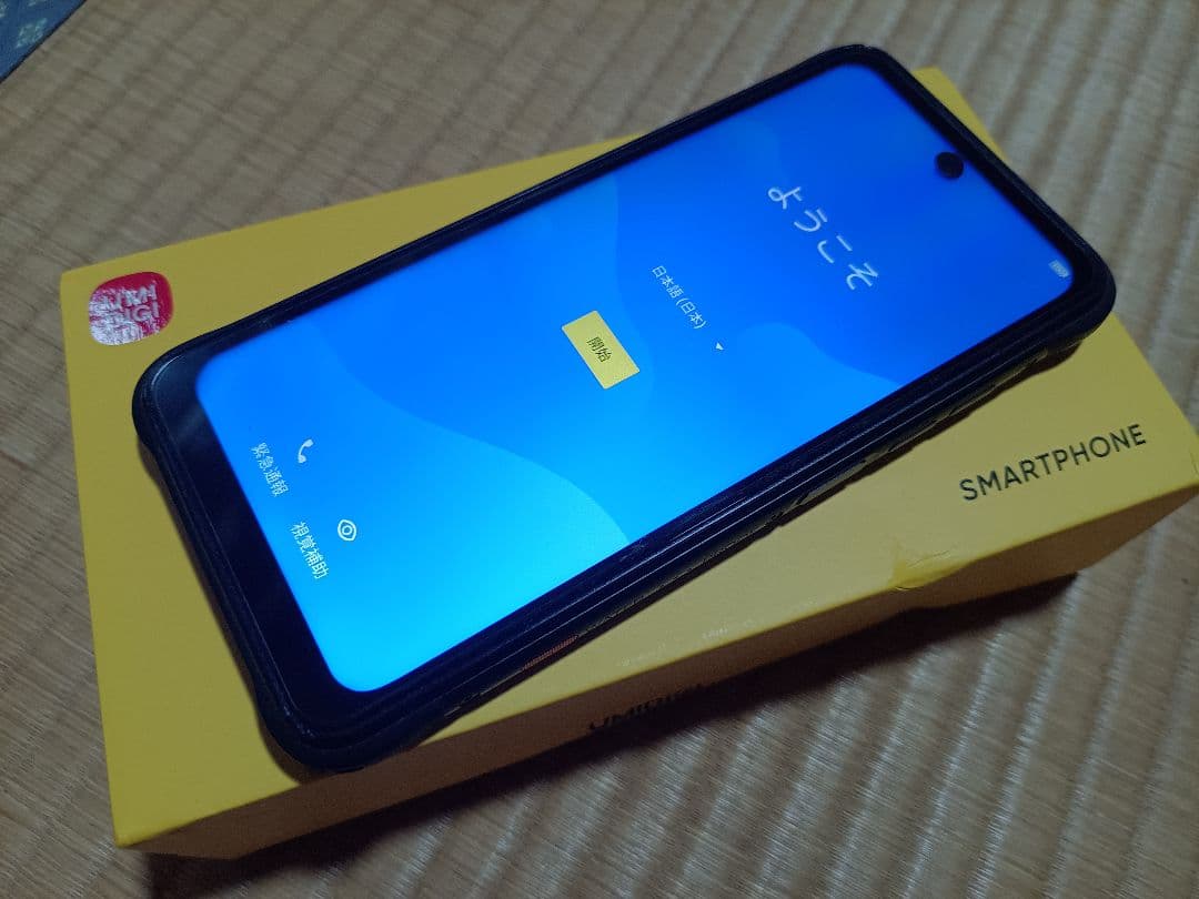 UMIDIGI BISON 2 ★6GB/128GB