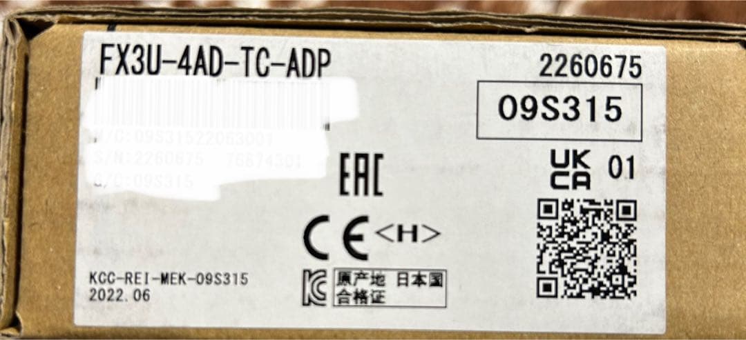 新品FX3U-4AD-TC-ADP MITSUBISHI
