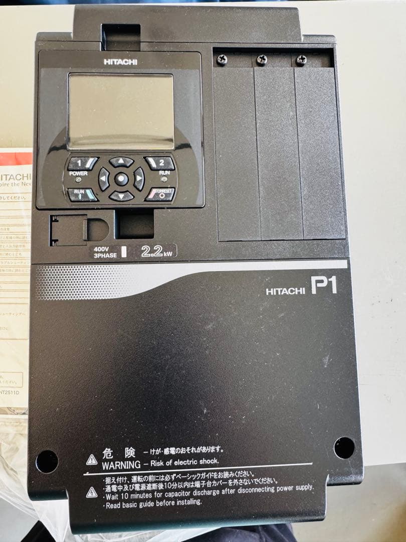 インバータ SJ-P1シリーズ　日立　P1-022LFF
