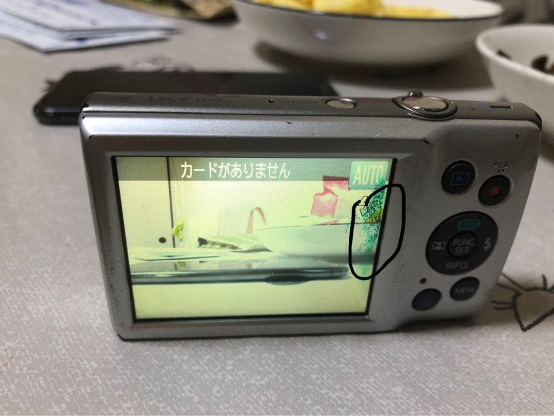 デジタルカメラ Canon IXY 180