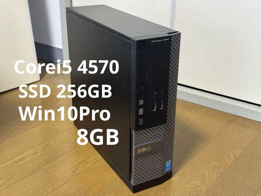 Windowsデスクトップ DELL Optiplex 3020/i5-4570/8GB/SSD 256GB