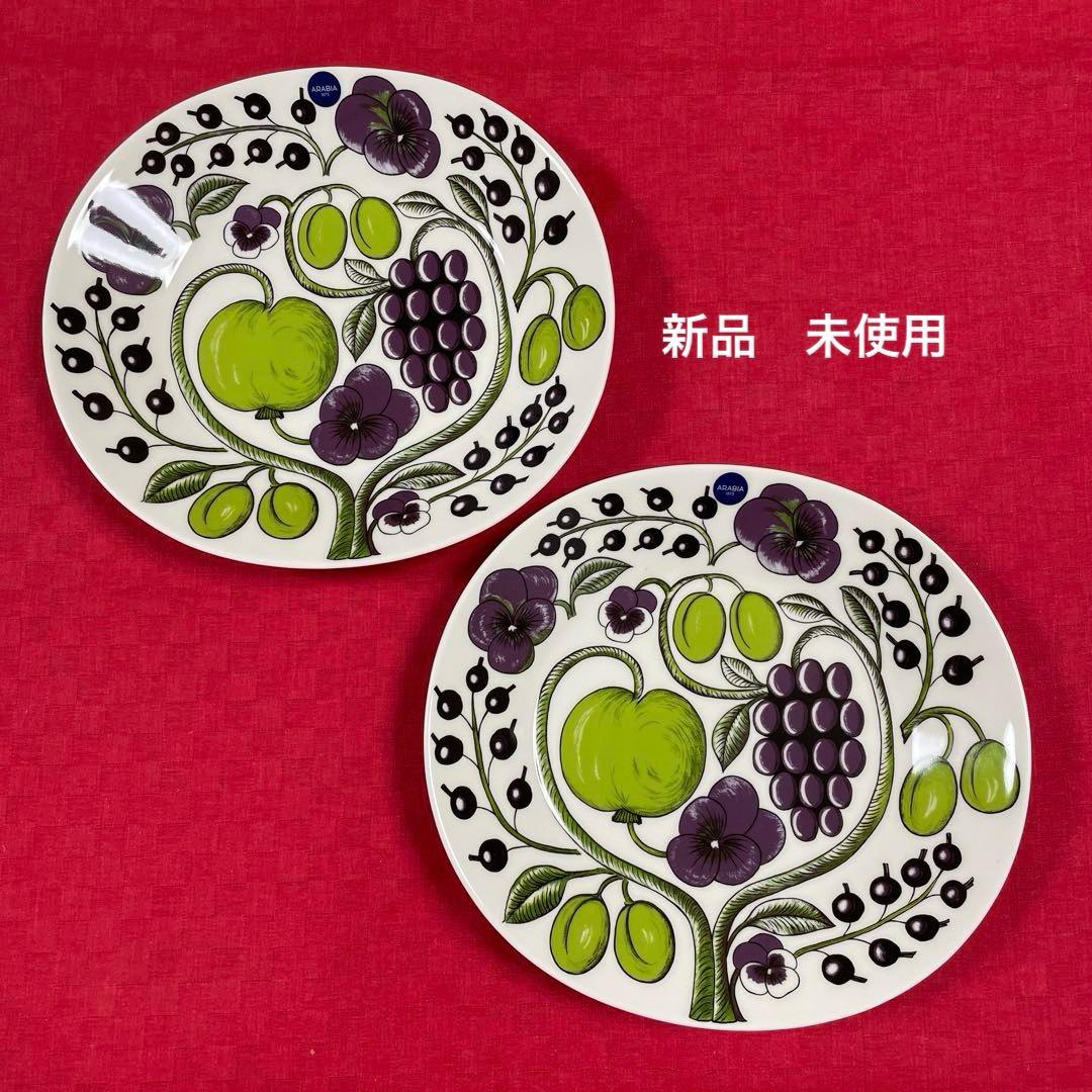 アラビア　パラティッシ　パープル　25cm オーバル