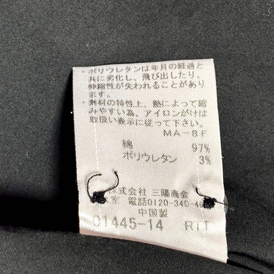 【極美品】バーバリーブラックレーベル 長袖シャツ　ホースロゴ　ノバチェック　黒