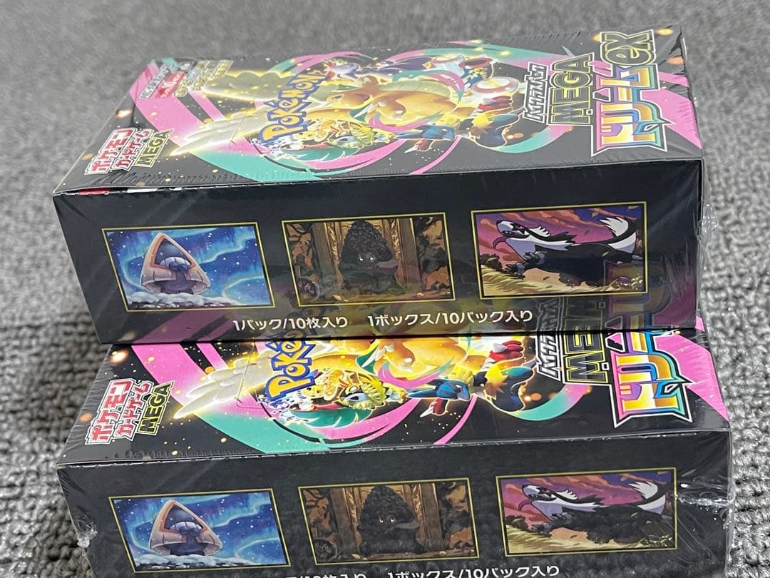 ポケモンカードゲーム MEGA ドリームEX 3個セット
