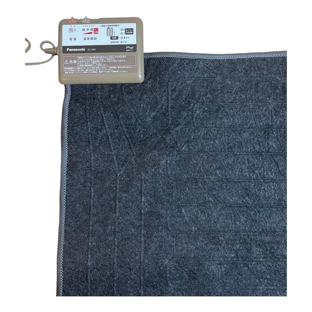 パナソニック ホットカーペット 2畳相当 ベージュ DC-2NKB1-C