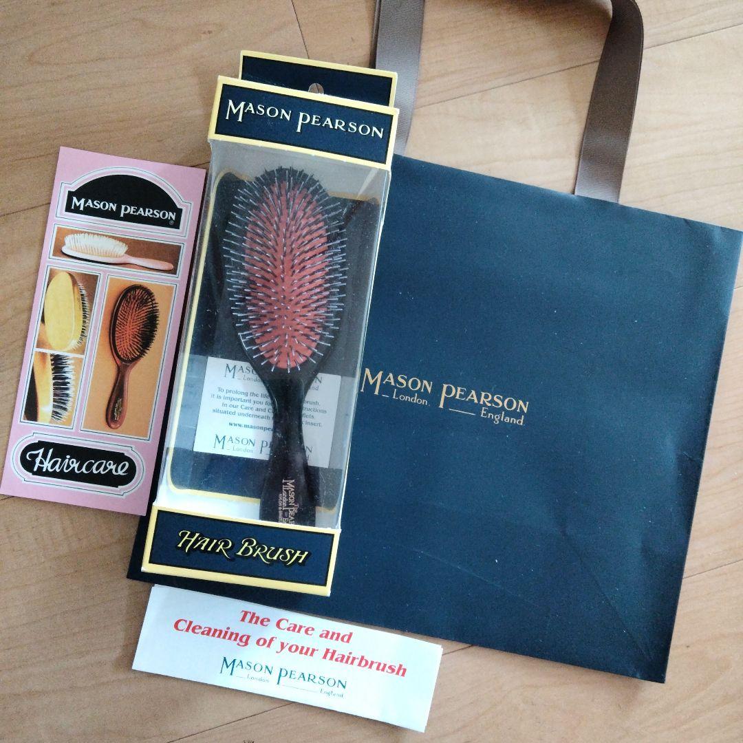 美品☆Mason Pearson メイソンピアソン　ヘアブラシ 正規品