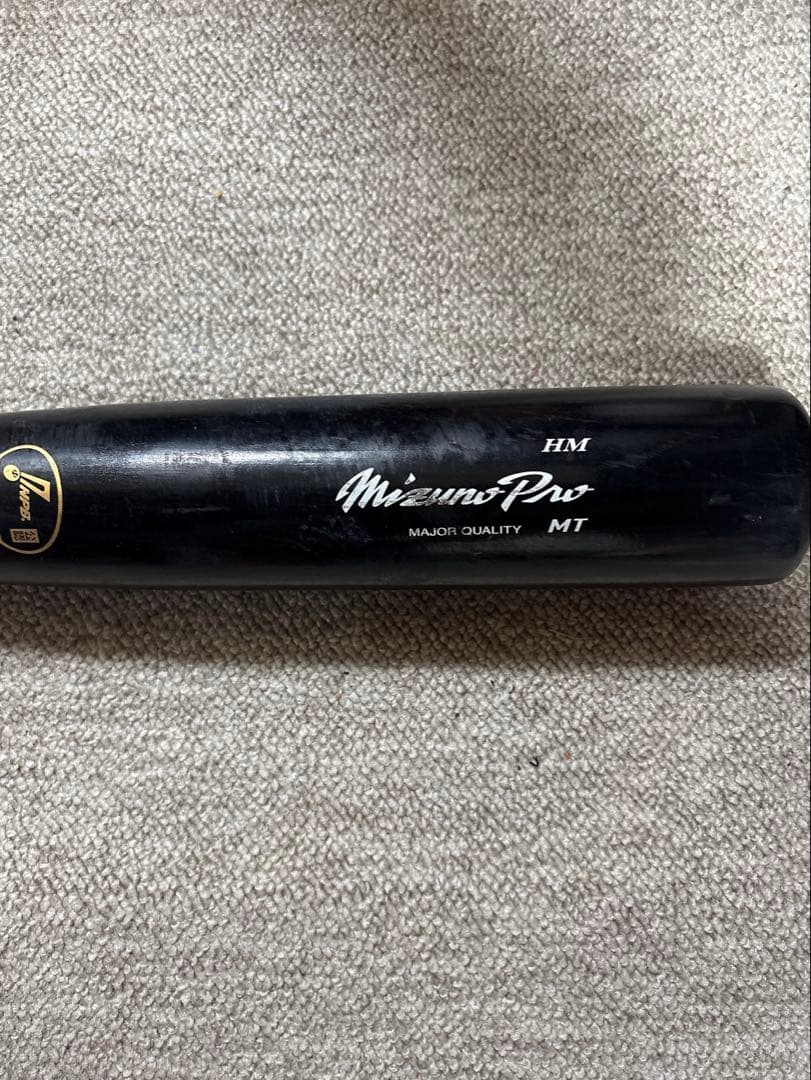 門脇誠選手 巨人 ジャイアンツ MIZUNO ミズノ 支給品・実使用 バット