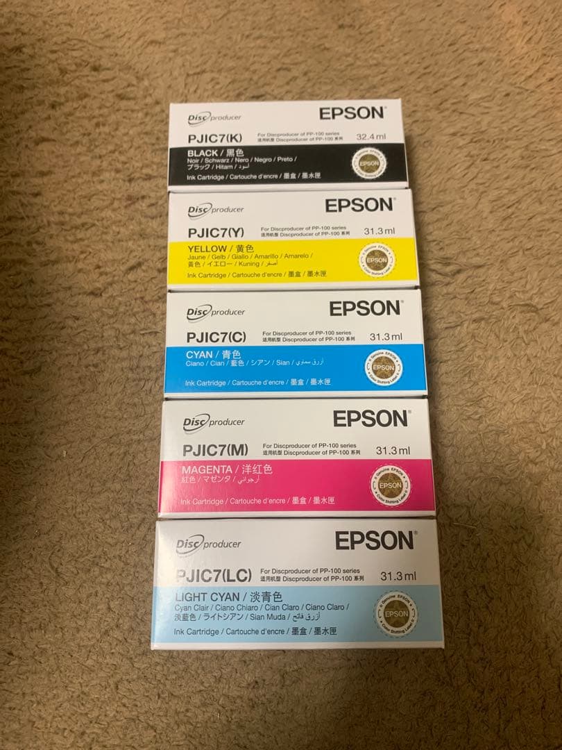 EPSON PJIC7 ５色セット
