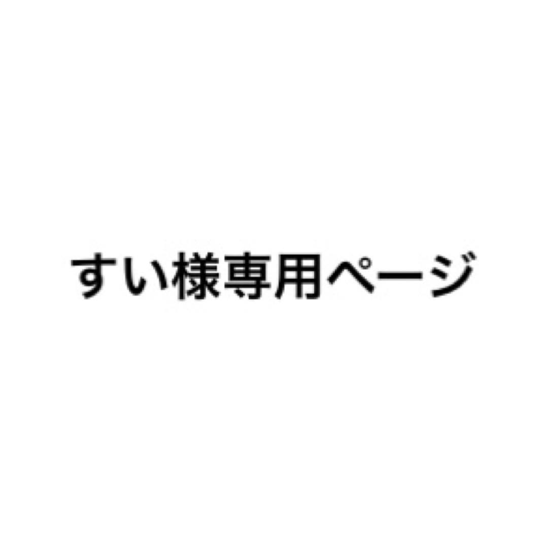 銀魂 一休み 沖田総悟 缶バッジ 5個セット