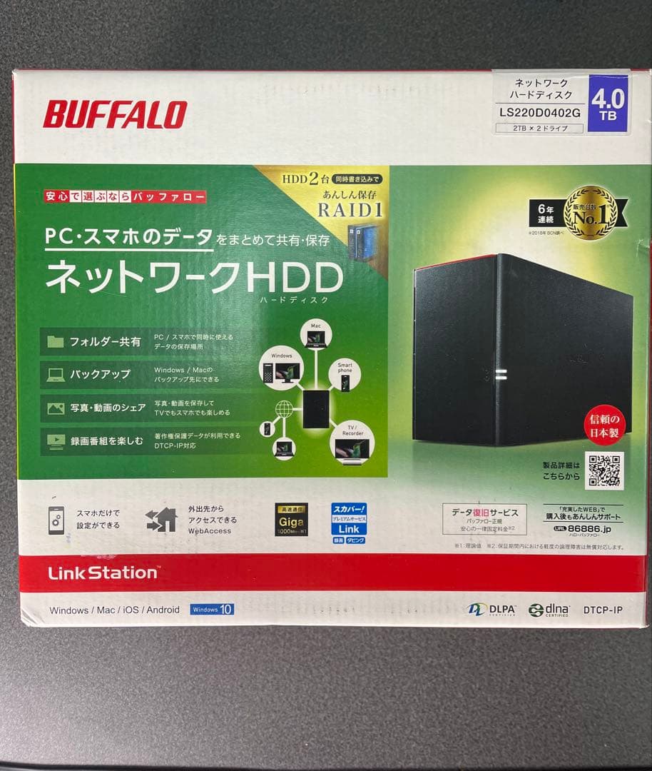 【極美品】BUFFALO リンクステーション LS220D0402G 4TB