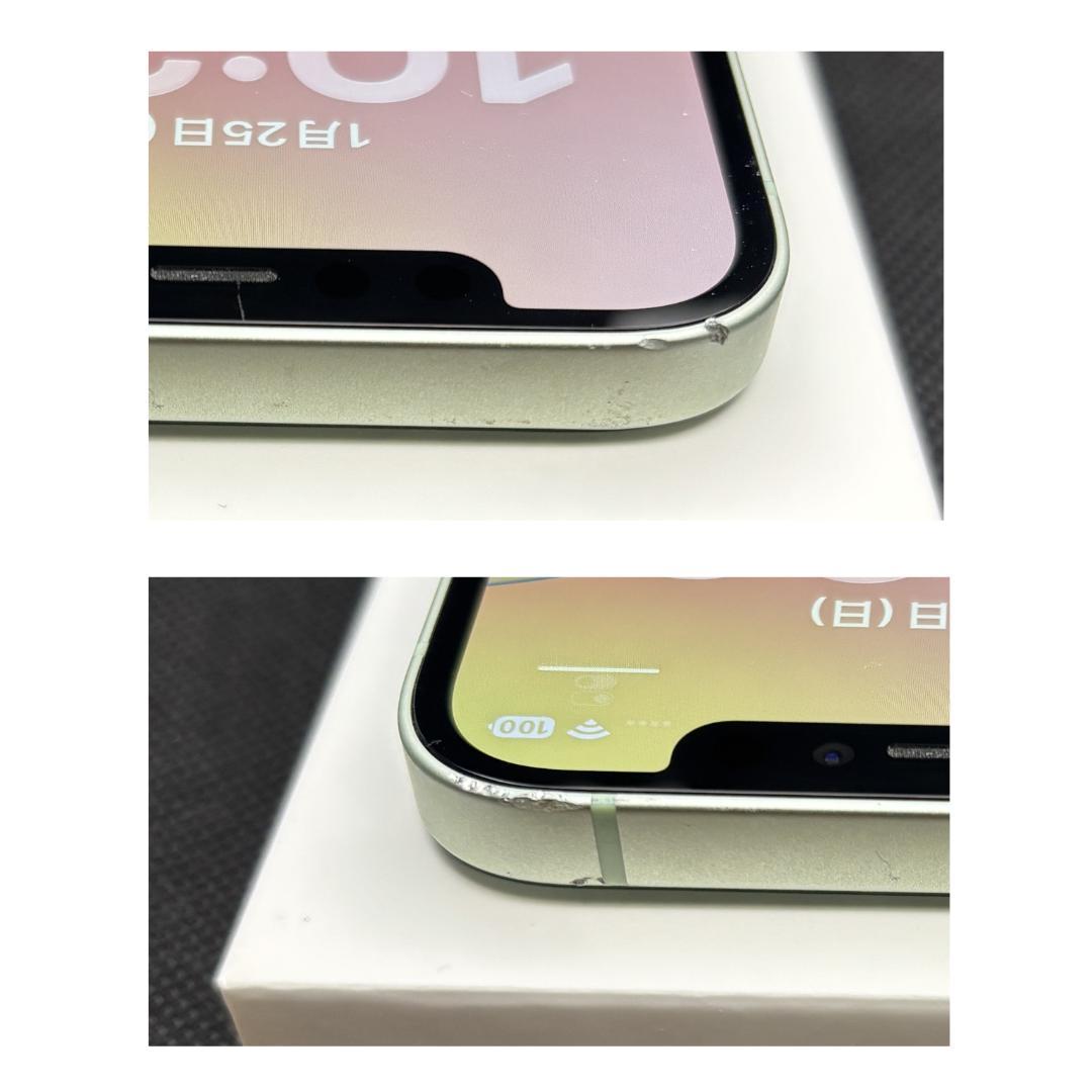 iPhone12 グリーン 256GB　SIMフリー　新品バッテリー