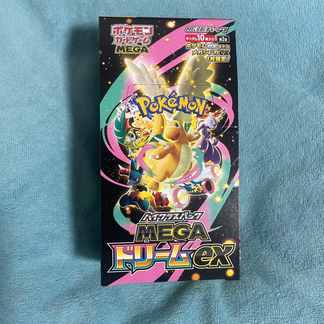 新品未開封ポケモンカード MEGAドリームex シュリンクなし　ペリペリ付き