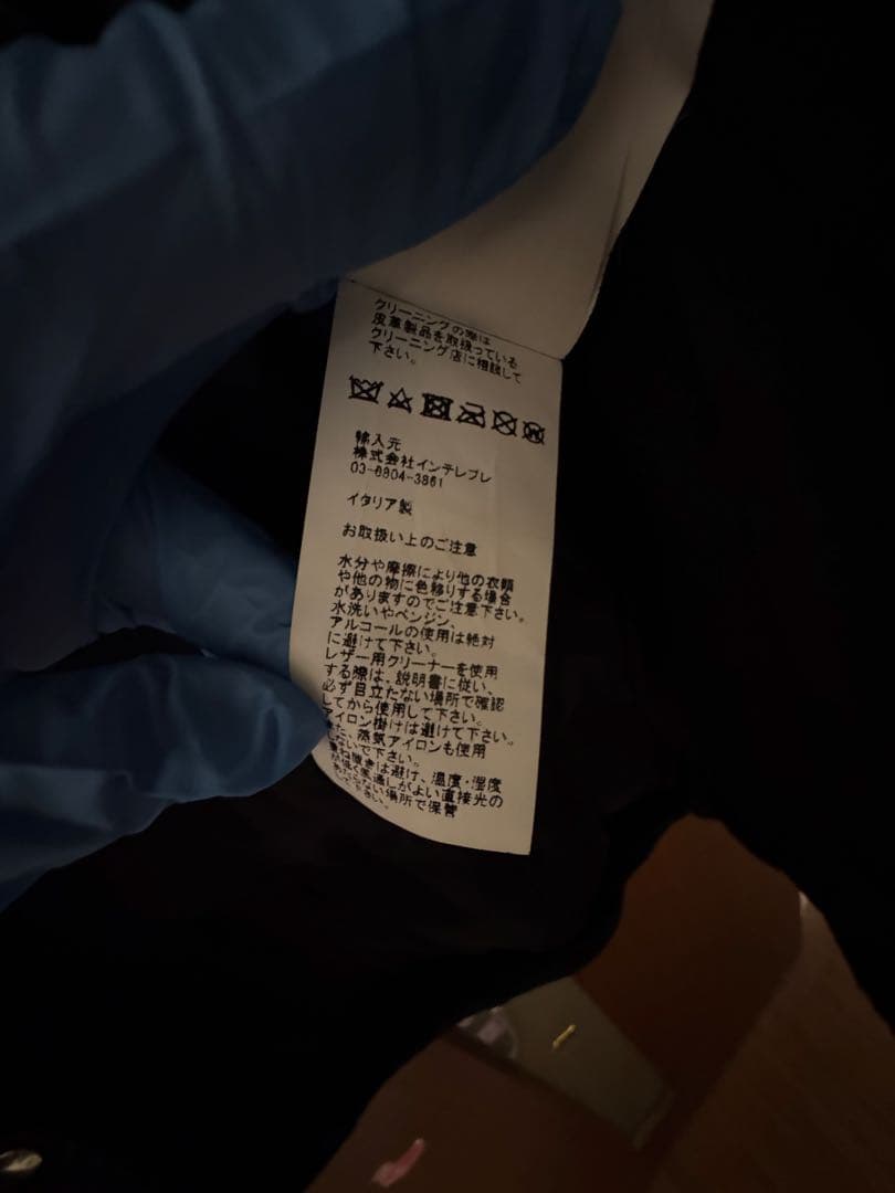 EMMETI di Franco ダウンジャケット 38 2WAY最終値下げ