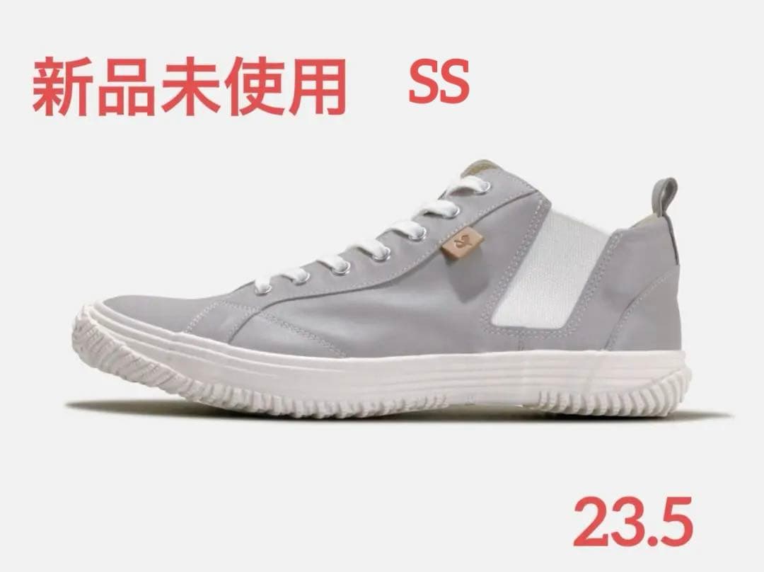 【新品未使用】カンガルーレザー素材サイドゴアモデル 【SPINGLE】SS