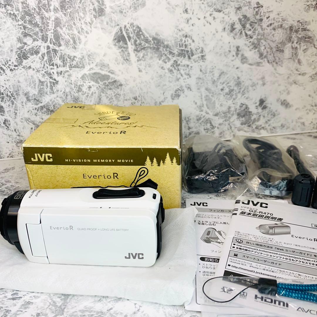VictorJVC ビデオカメラ EverioR GZ-R470 ホワイト