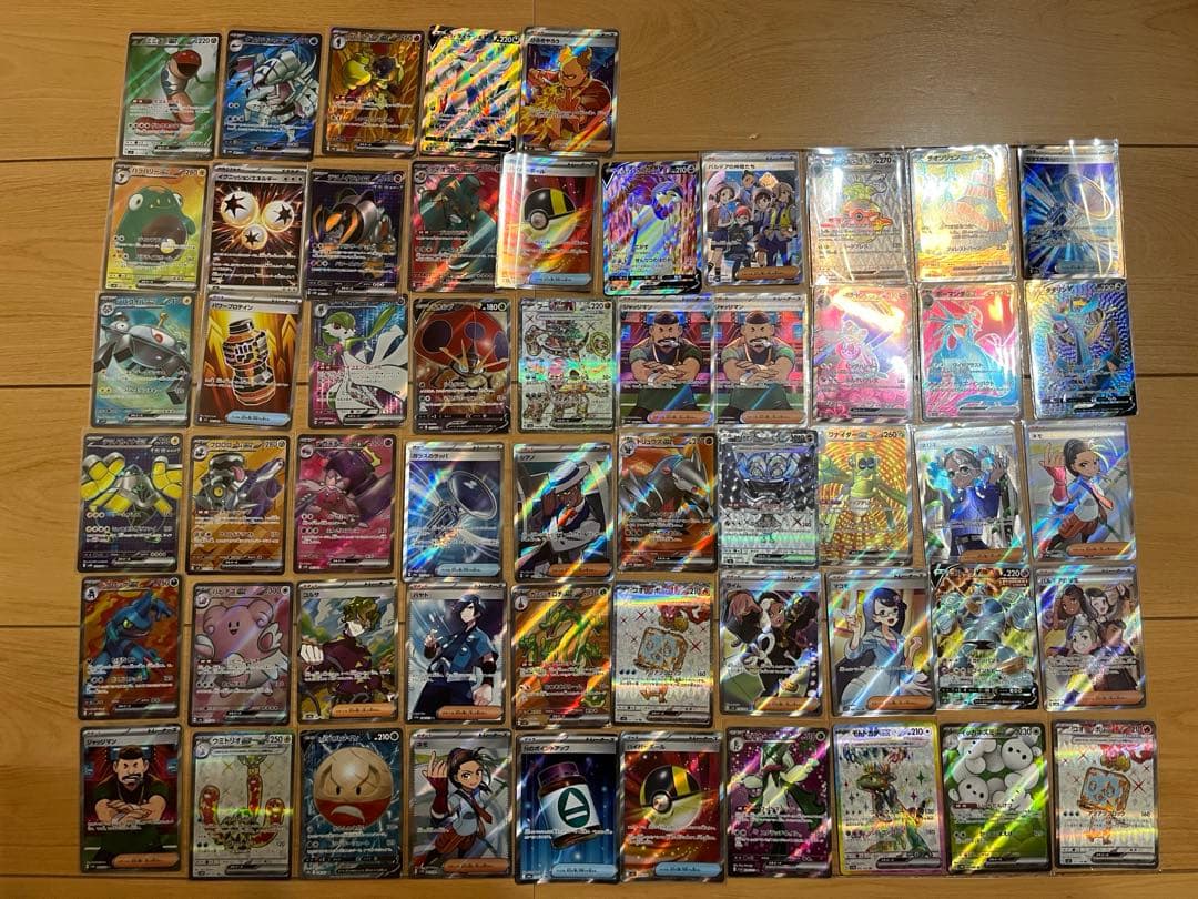 あ*ケ様 ポケモンカード　レアカードまとめ売り