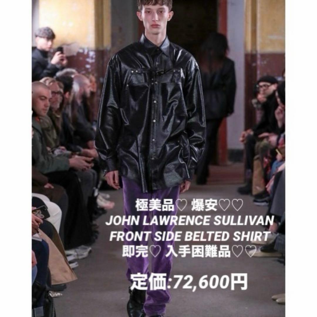 極美品♡ジョンローレンスサリバン FRONT SIDE BELTED SHIRT