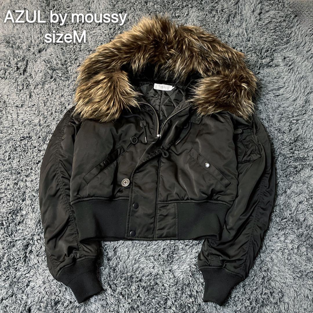 AZUL by moussy N-2Bフライトジャケット　y2k 黒　マウジー