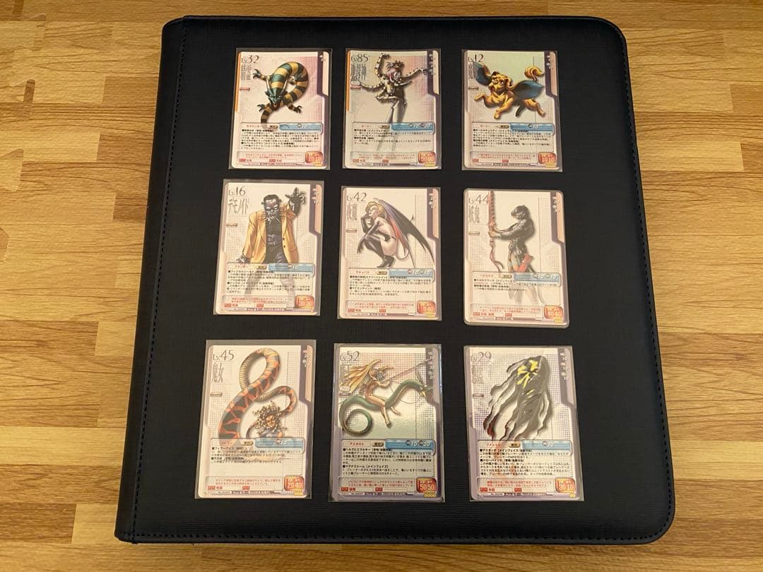 真・女神転生 TCG 第8弾