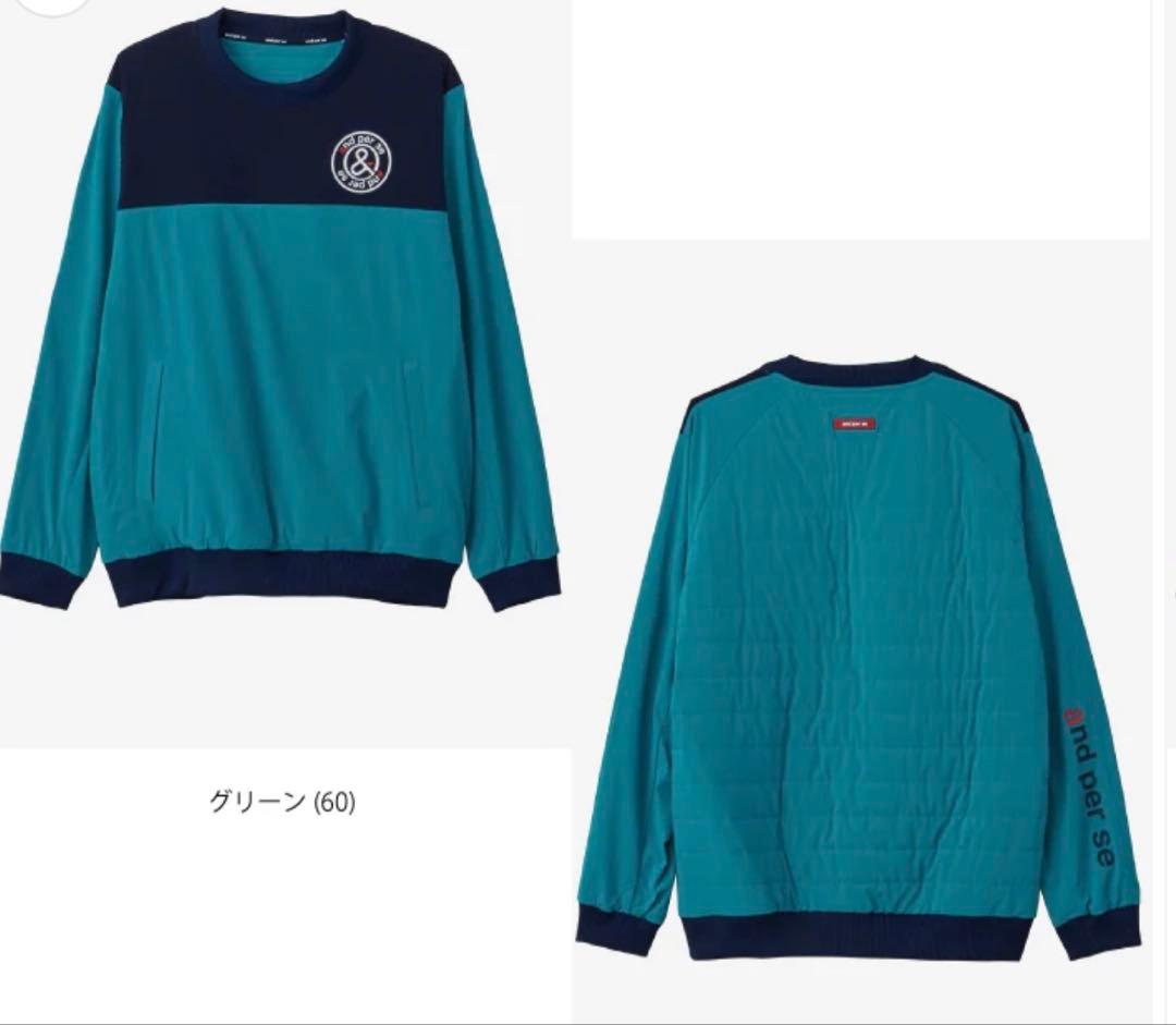 ✴︎新品✴︎ and per se アンパスィ　アウター