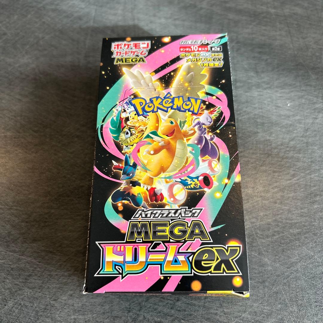ポケカ MEGAドリームex 未開封BOX ポケモンカード