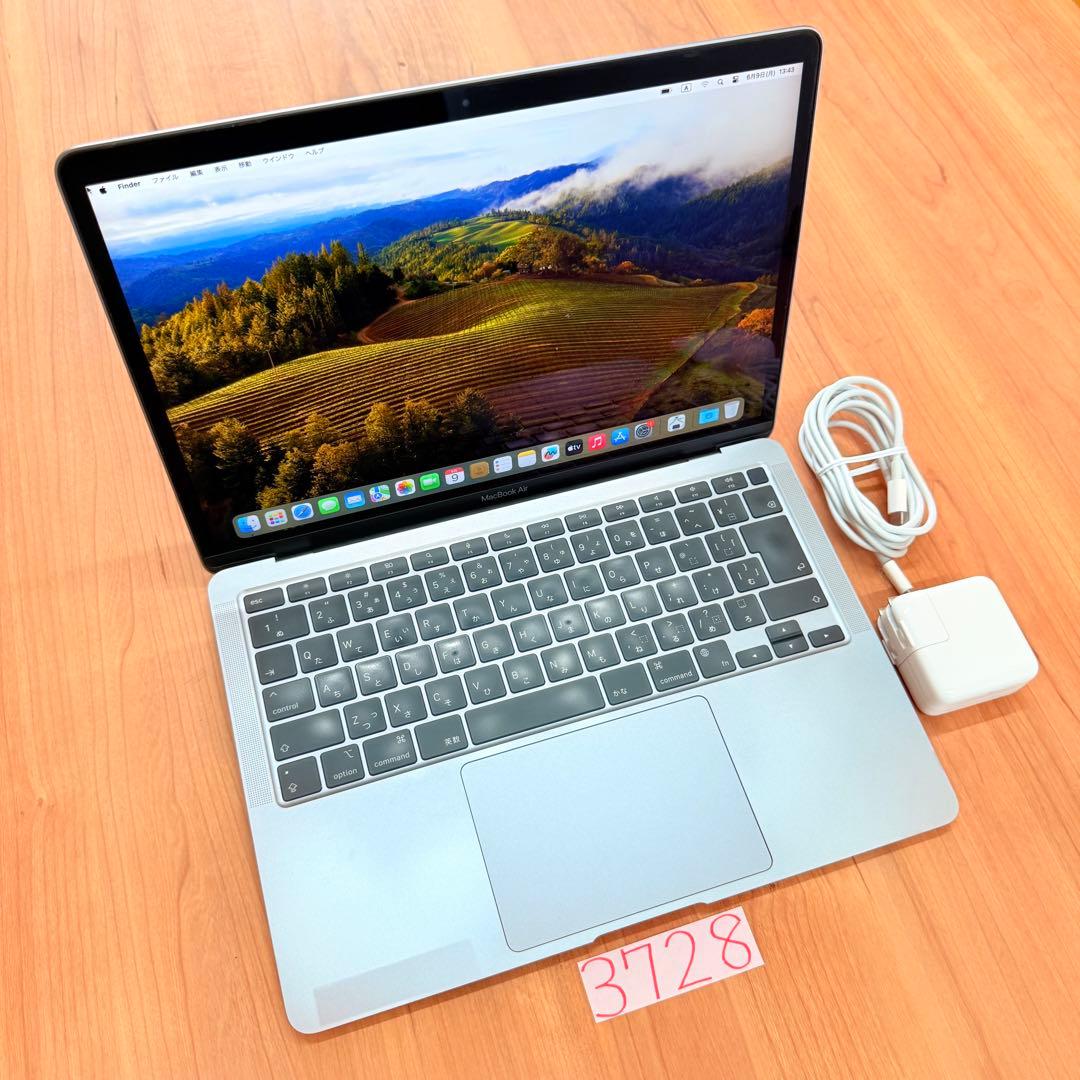 MacBook Air 13インチ 2020 M1 16GB SSD512GB
