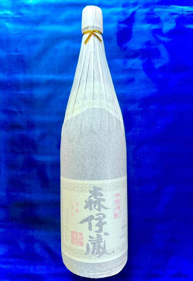 森伊蔵 1800ml 2025年7月購入