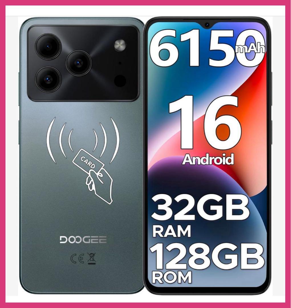 Android16 スマホ DOOGEE Note56 Pro 32＋128GB