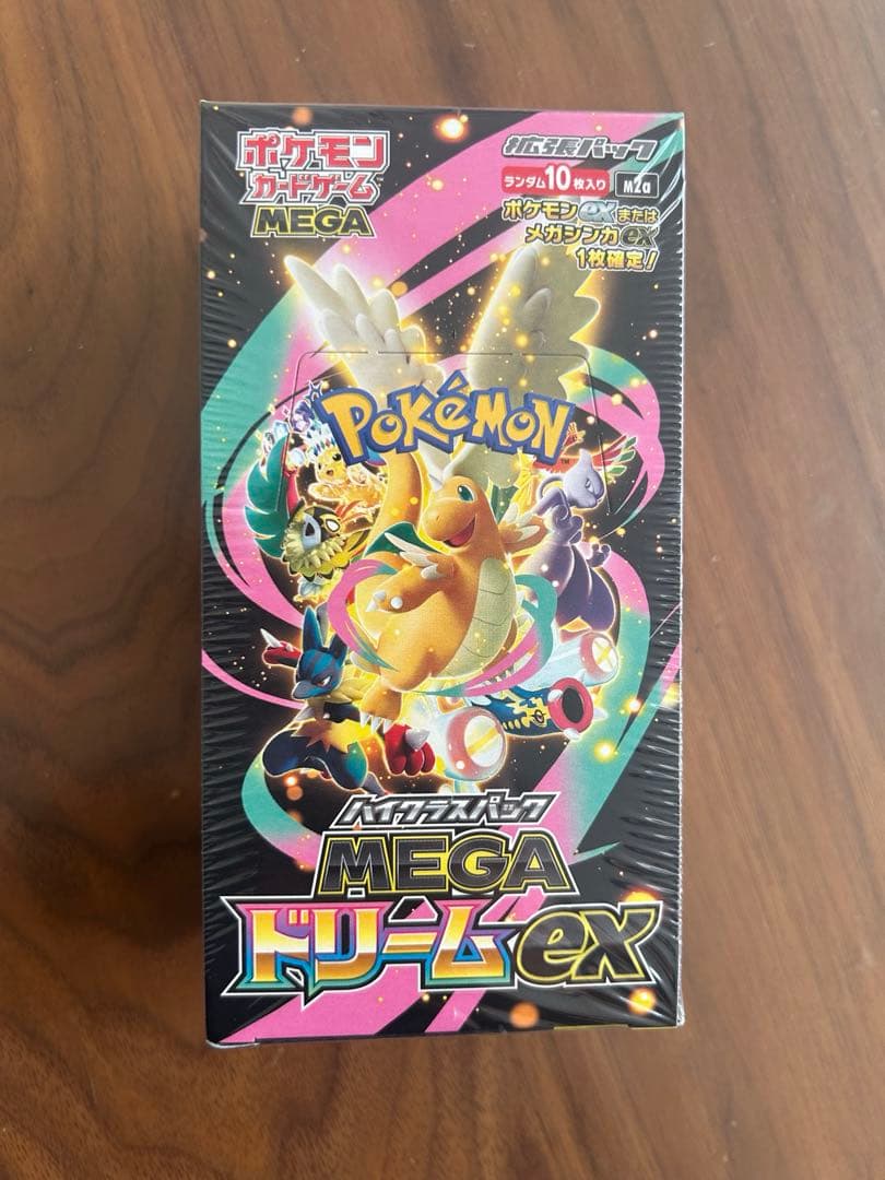 ポケモンカードゲーム MEGA ハイクラスパック　ドリームEX 未開封