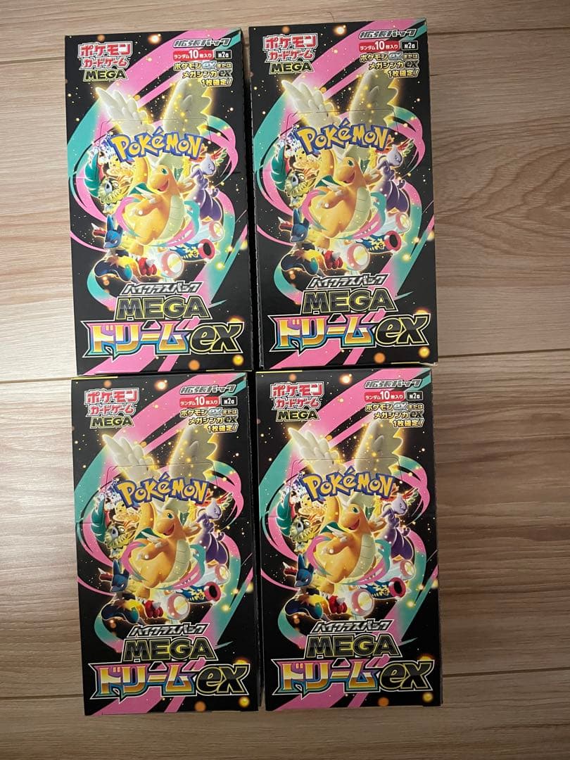 ポケモンカード　MEGAドリームEX 4Boxシュリンクなし　ペリペリ付き