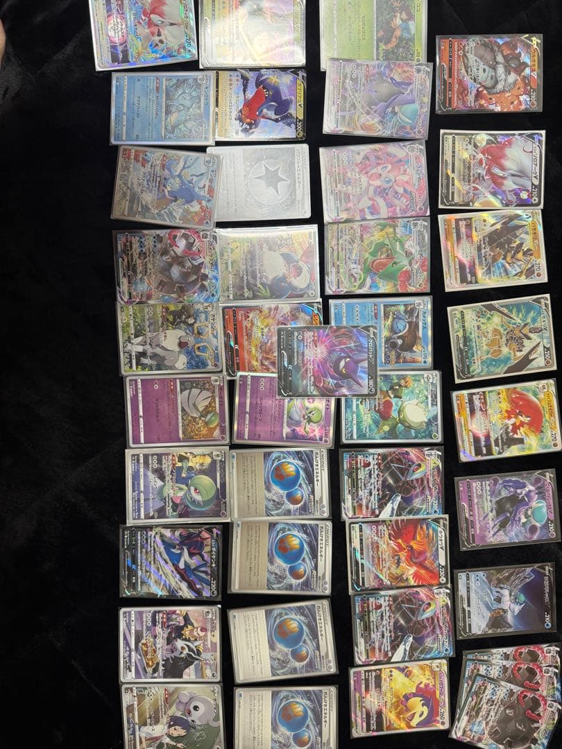 ポケモンカード ホロカードセット