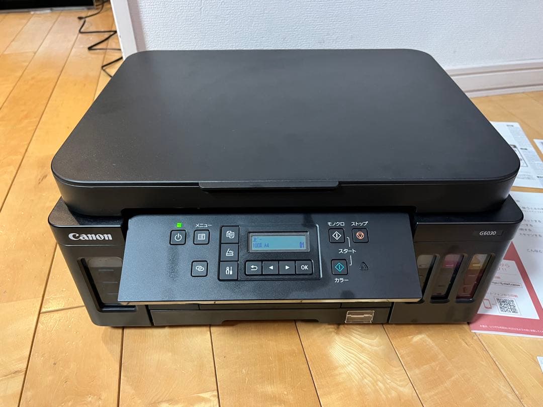 Canon G6030 ジャンク