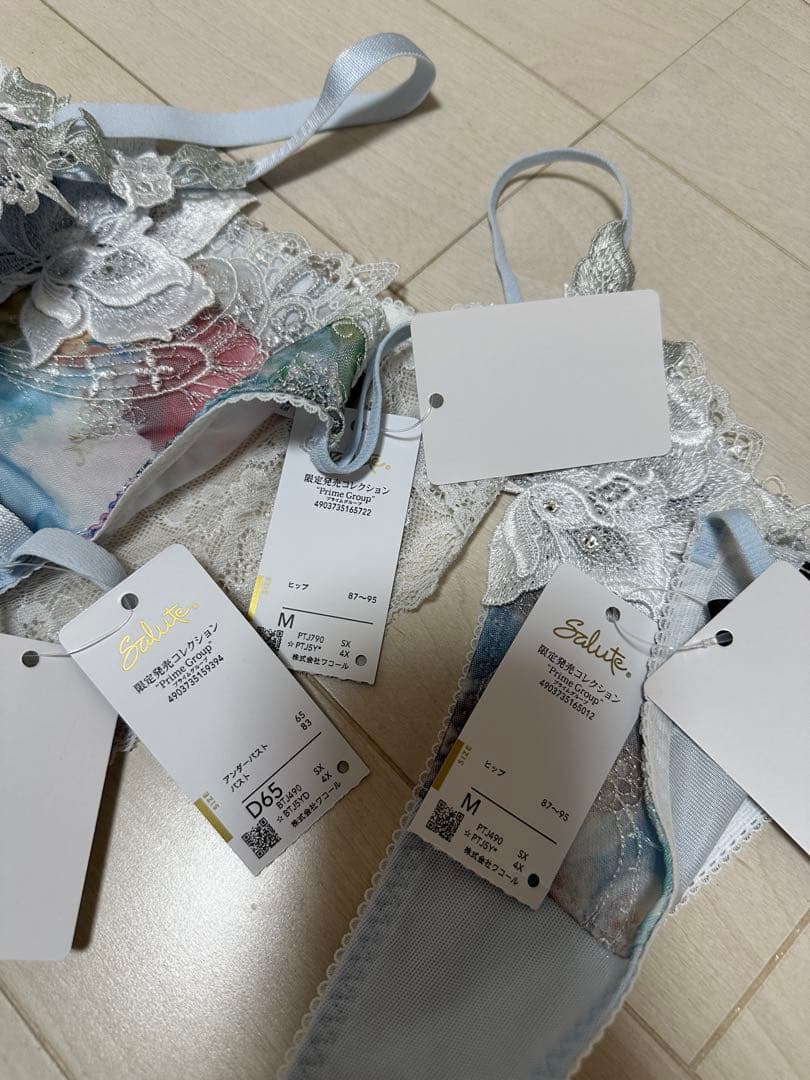 salute ブラジャーショーツ3点セット M