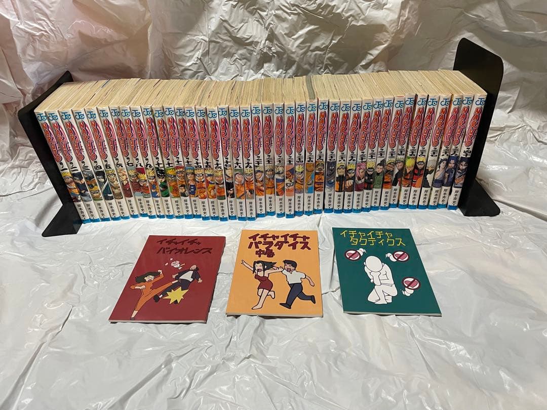 NARUTO 漫画 1～72巻 外伝 その他付属