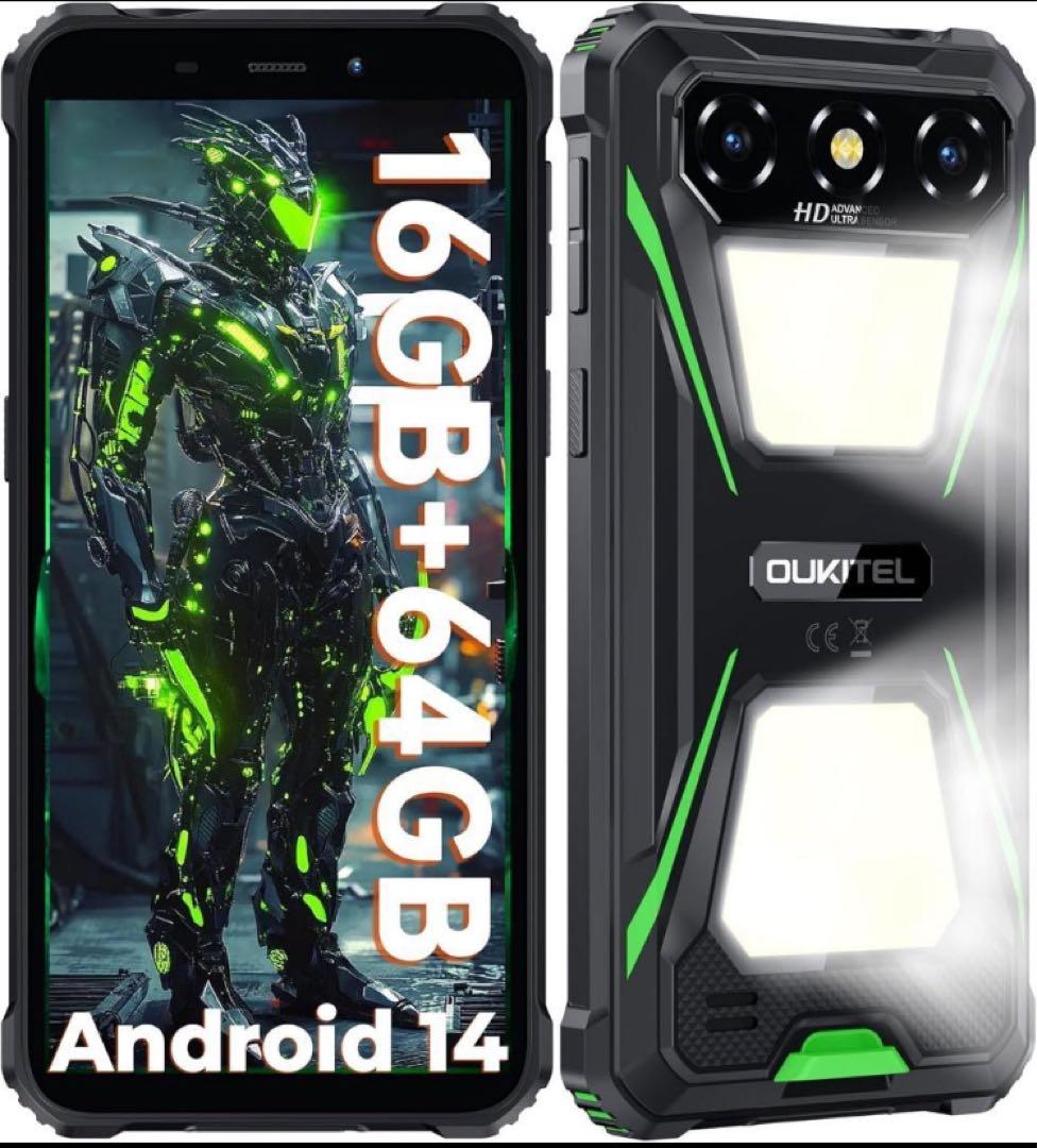 OUKITEL G5 SIMフリー スマホ 本体 16GB RAM 64GB