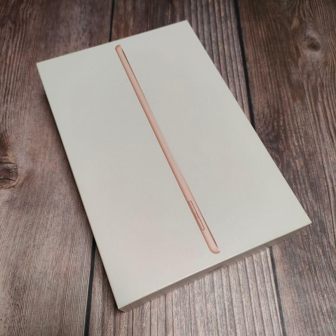 iPad mini 第5世代 256GB ゴールド 極美品