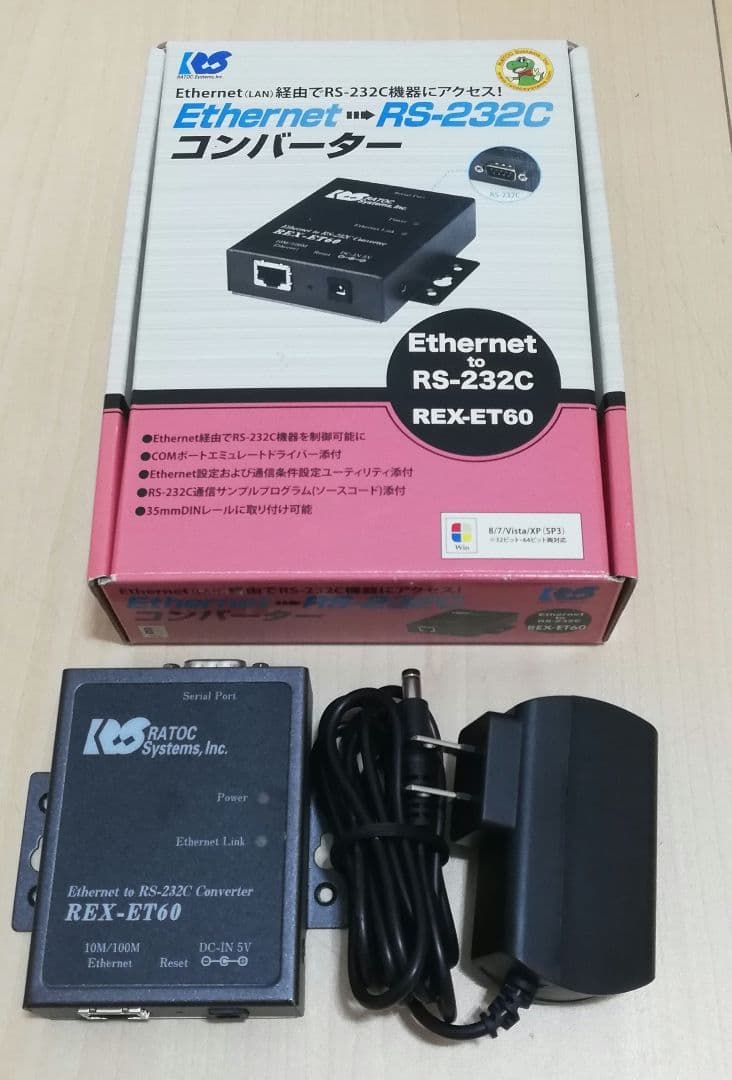 ルーター・ネットワーク機器 RATOC Systems LAN to RS-232C REX-ET60