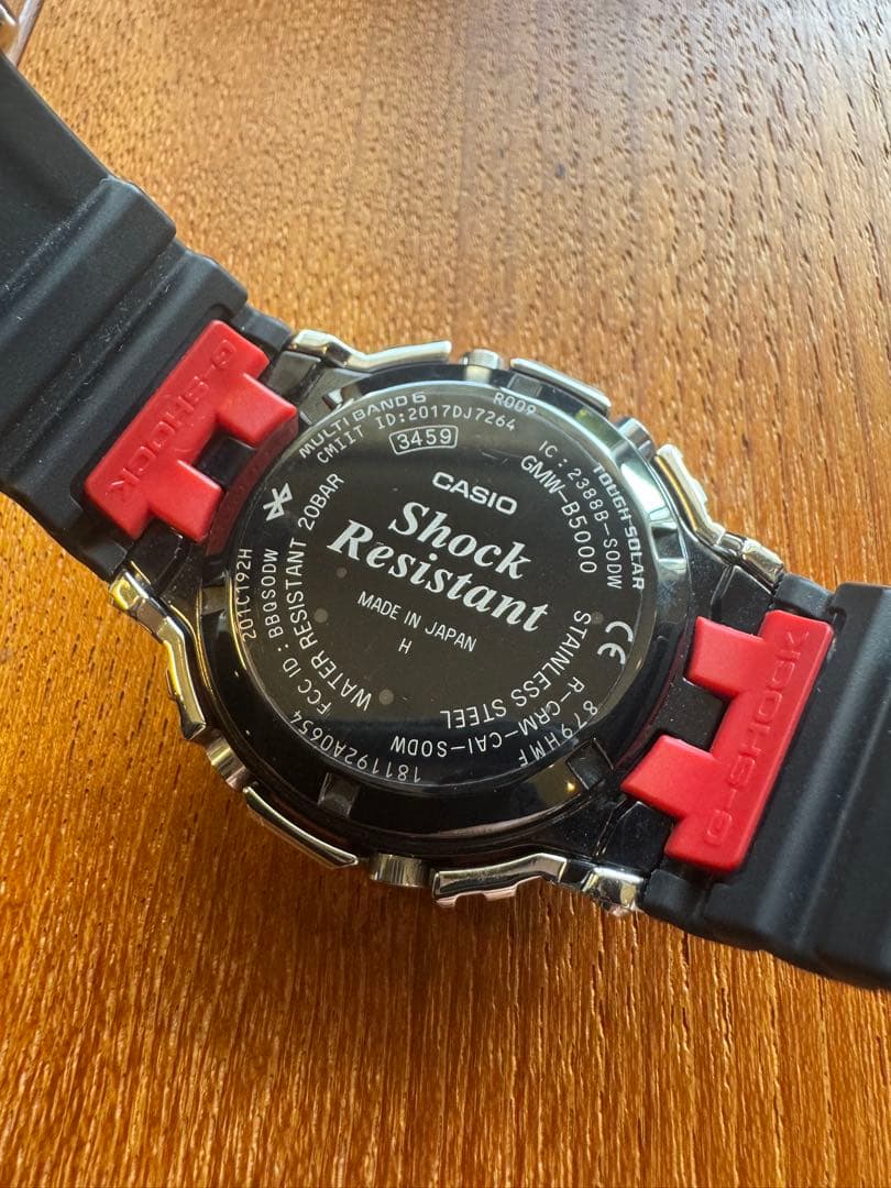 【カシオ】G-SHOCKフルメタルケース GMW-B5000-1JF