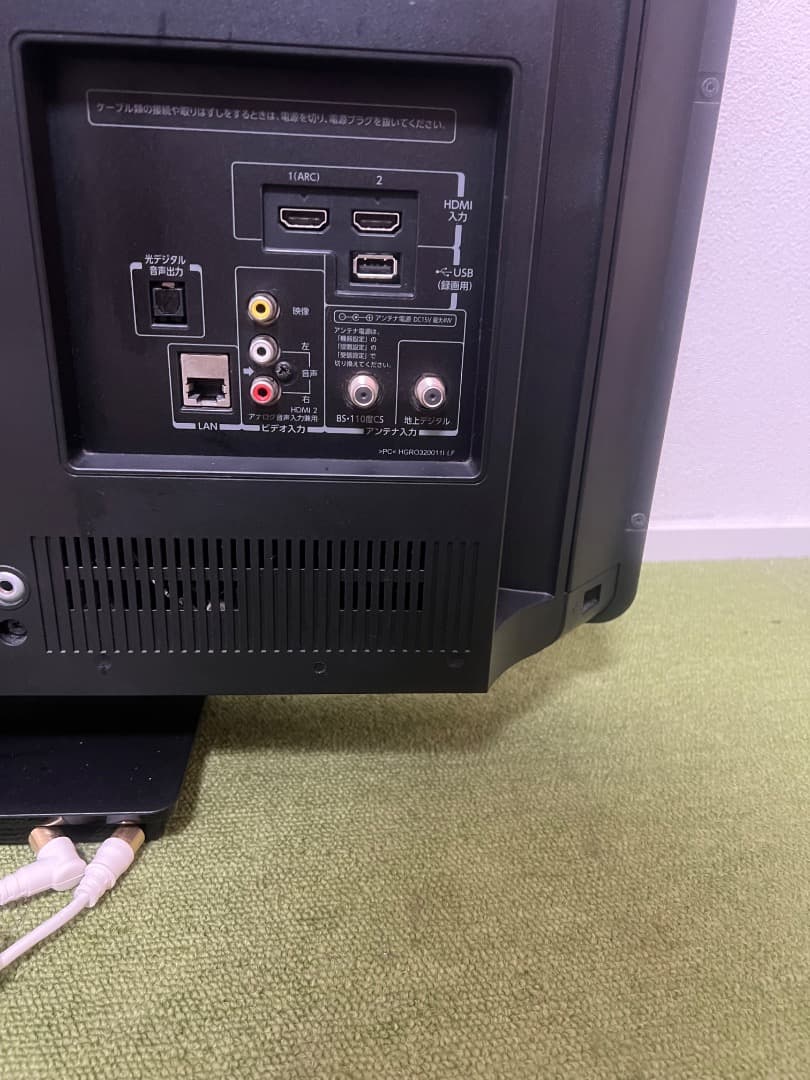 ファイブ  REGZAレグザ 32S8 液晶テレビ 32V型