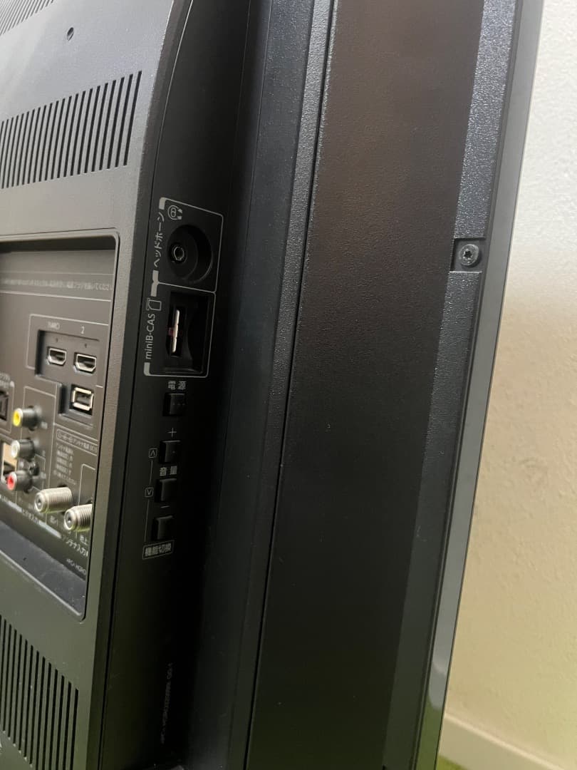 ファイブ  REGZAレグザ 32S8 液晶テレビ 32V型