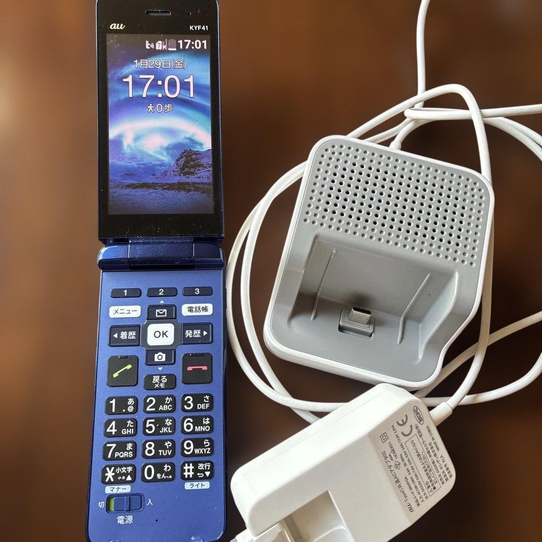 コ*ド様 Kyocera KYF41 青色 充電ドック付き